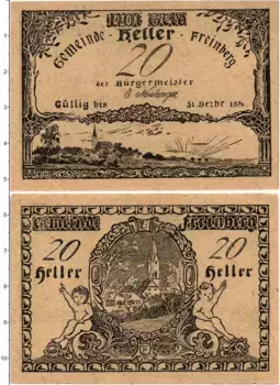 Банкнота 20 геллеров Австрии 1920 года Фрайнберг