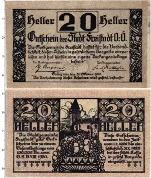 Банкнота 20 геллеров Австрии 1920 года Фрайштадт