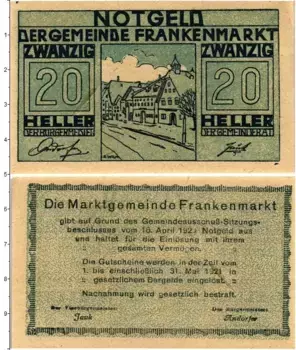 Банкнота 20 геллеров Австрии 1920 года Франкенмаркт