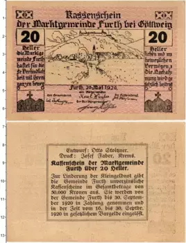 Банкнота 20 геллеров Австрии 1920 года Фурт