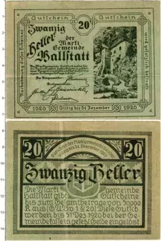 Банкнота 20 геллеров Австрии 1920 года Галльштат