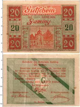 Банкнота 20 геллеров Австрии 1920 года Гаминг