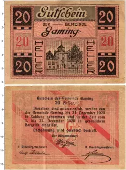 Банкнота 20 геллеров Австрии 1920 года Гаминг