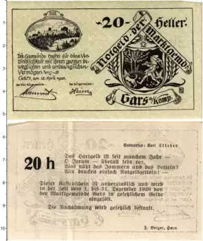 Банкнота 20 геллеров Австрии 1920 года Гарс-на-Кампе