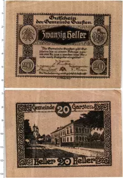 Банкнота 20 геллеров Австрии 1920 года Гарстен