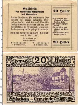 Банкнота 20 геллеров Австрии 1920 года Гессельберг