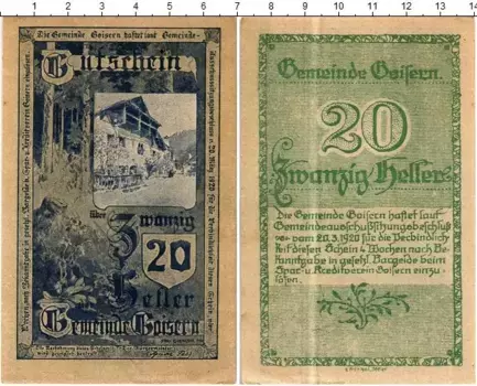 Банкнота 20 геллеров Австрии 1920 года Гойзерн