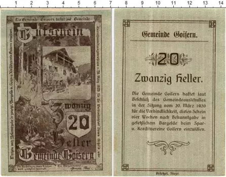 Банкнота 20 геллеров Австрии 1920 года Гойзерн