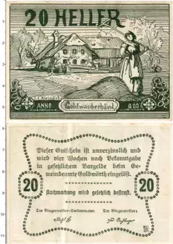 Банкнота 20 геллеров Австрии 1920 года Гольдвёрт