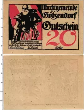 Банкнота 20 геллеров Австрии 1920 года Гётцендорф