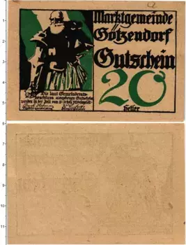 Банкнота 20 геллеров Австрии 1920 года Гётцендорф