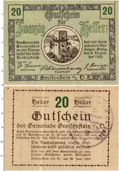 Банкнота 20 геллеров Австрии 1920 года Грайфенштейн Н