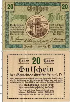 Банкнота 20 геллеров Австрии 1920 года Грайфенштейн Н