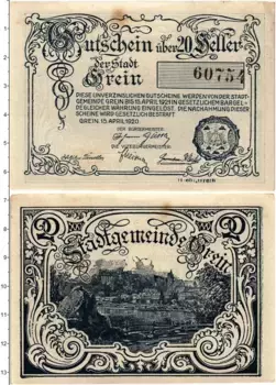 Банкнота 20 геллеров Австрии 1920 года Грайн