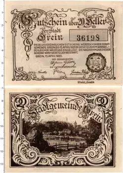 Банкнота 20 геллеров Австрии 1920 года Грайн