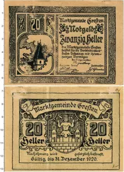 Банкнота 20 геллеров Австрии 1920 года Грестен Н