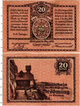 Банкнота 20 геллеров Австрии 1920 года Грёбминг