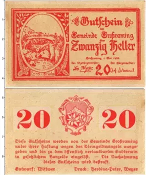 Банкнота 20 геллеров Австрии 1920 года Гросраминг