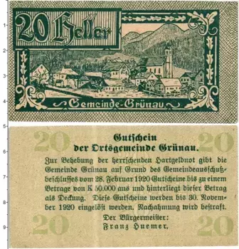 Банкнота 20 геллеров Австрии 1920 года Грюнау