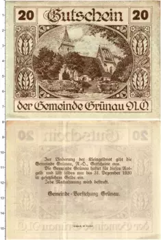 Банкнота 20 геллеров Австрии 1920 года Грюнау