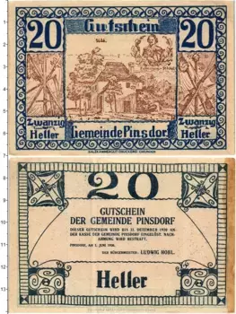 Банкнота 20 геллеров Австрии 1920 года Гутштейн