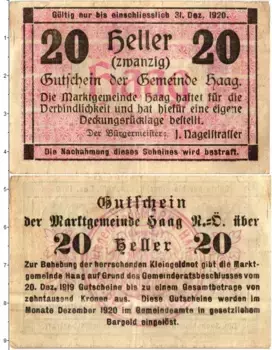 Банкнота 20 геллеров Австрии 1920 года Хаг