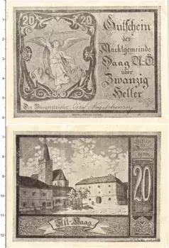 Банкнота 20 геллеров Австрии 1920 года Хаг