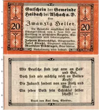 Банкнота 20 геллеров Австрии 1920 года Хайбах