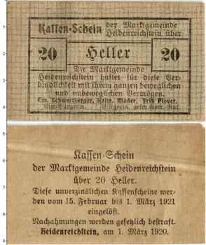Банкнота 20 геллеров Австрии 1920 года Хайденрайхштайн