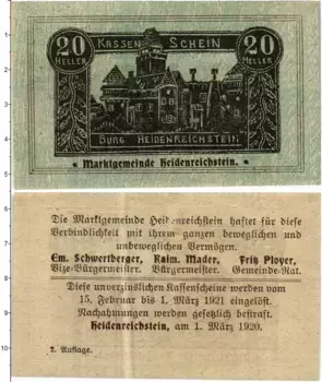 Банкнота 20 геллеров Австрии 1920 года Хайденрайхштайн