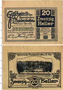 Банкнота 20 геллеров Австрии 1920 года Хайдерсхофен