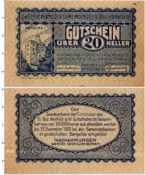 Банкнота 20 геллеров Австрии 1920 года Хайнфельд