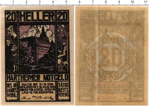 Банкнота 20 геллеров Австрии 1920 года Хартхаймер