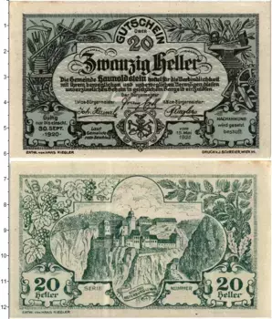 Банкнота 20 геллеров Австрии 1920 года Хаунольдштайн