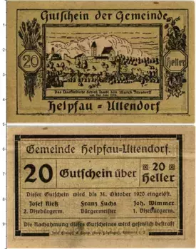 Банкнота 20 геллеров Австрии 1920 года Хелфау-Уттендорф