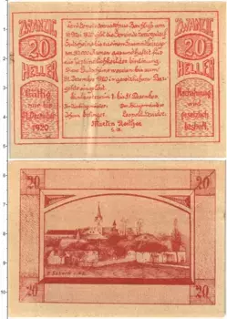 Банкнота 20 геллеров Австрии 1920 года Херцогсдорф