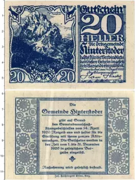 Банкнота 20 геллеров Австрии 1920 года Хинтерштодер
