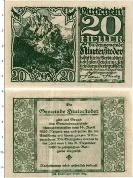 Банкнота 20 геллеров Австрии 1920 года Хинтерштодер