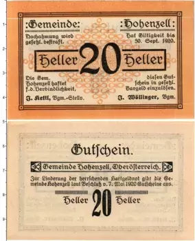 Банкнота 20 геллеров Австрии 1920 года Хоэнцелль