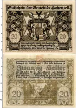 Банкнота 20 геллеров Австрии 1920 года Хоэнцелль