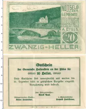 Банкнота 20 геллеров Австрии 1920 года Холленштайн