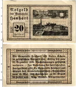 Банкнота 20 геллеров Австрии 1920 года Хёнхарт