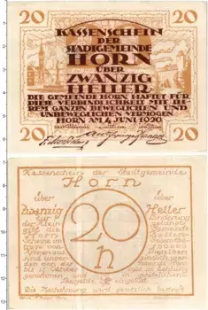 Банкнота 20 геллеров Австрии 1920 года Хорн