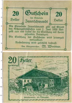 Банкнота 20 геллеров Австрии 1920 года Иннершванд