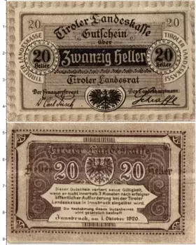 Банкнота 20 геллеров Австрии 1920 года Инсбрук