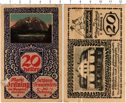 Банкнота 20 геллеров Австрии 1920 года Ирдинг