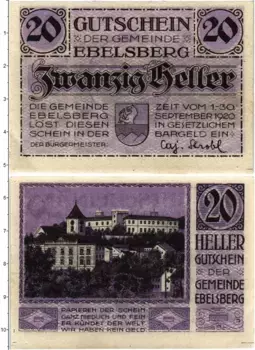 Банкнота 20 геллеров Австрии 1920 года Эбельсберг
