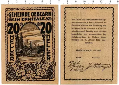 Банкнота 20 геллеров Австрии 1920 года Эбларн-им-Энсталь