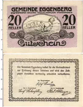 Банкнота 20 геллеров Австрии 1920 года Эггенберг