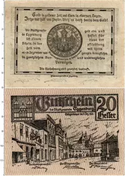 Банкнота 20 геллеров Австрии 1920 года Эггенбург